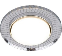 Встраиваемый светильник Elektrostandard 3033 GX53 CL/SL прозрачный/серебро a045484