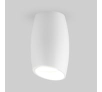 Накладной светильник Elektrostandard DLN002 MR16 WH белый a046058
