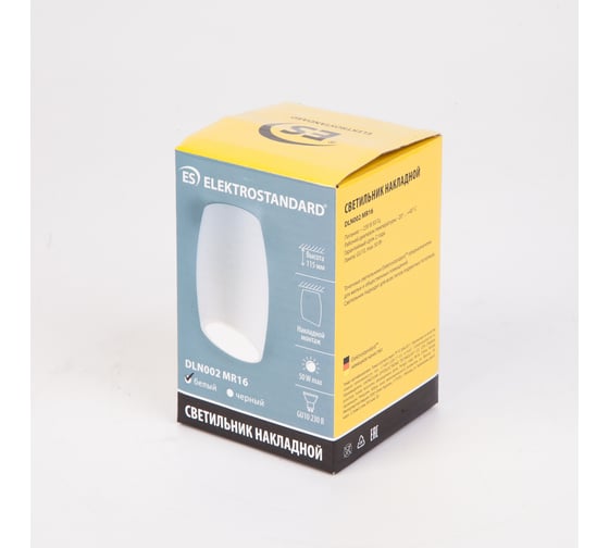 Накладной светильник Elektrostandard DLN002 MR16 WH белый a046058