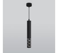Подвесной светильник Elektrostandard DLN003 MR16 черный матовый a046062