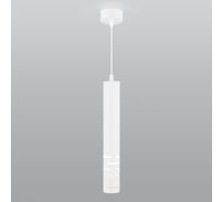 Накладной светильник Elektrostandard DLN003 MR16 белый матовый a046061