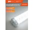 Светильник светодиодный настенно-потолочный Jazzway PWP-OS 1200 36Вт 4000К IP65 ДСП 190-240В/50Гц 5003132A 3
