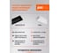 Светодиодный светильник Jazzway настенно-потолочный PLED T5i PL 450 6Вт FR 6500K IP40 180-265В ДПО линейный пластик 1036278 13