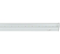 Светодиодный светильник Jazzway для подсветки мясных продуктов PLED T5i 1200 Food Meat 14Вт G13 IP40 5019997