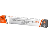 Светодиодный светильник Jazzway PPO 600/K 20Вт 4000К IP20 1580лм 165-265В с выключателем на корпусе 2854926
