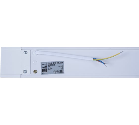 Светодиодный светильник Jazzway настенно-потолочный PPO-02 1200 Opal 36Вт 6500К IP40 160-260В ДПО 5017832