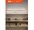 Светодиодный светильник Jazzway настенно-потолочный PLED T5i PL 900 10Вт FR 3000K 180-265В ДПО линейный пластик 5010352 12