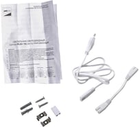 Светодиодный светильник Jazzway настенно-потолочный PLED T5i PL 600 8Вт FR 6500K IP40 180-265В ДПО линейный пластик 1036339