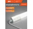 Светодиодный светильник Jazzway настенно-потолочный PWP-С4 1500 45Вт 6500К IP65 4500лм ДСП COMPACT 5016699 4