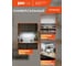 Светодиодный светильник Jazzway настенно-потолочный PLED T5i PL 900 10Вт FR 4000K 180-265В ДПО линейный пластик 2850645A 9