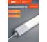 Светодиодный светильник Jazzway настенно-потолочный PWP-С2 1200 CL 40Вт 6500К IP65 3800лм ДСП COMPACT 5017184 4