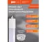 Светодиодный светильник Jazzway настенно-потолочный PWP-С2 1200 40Вт 6500К IP65 3800Лм ДСП COMPACT 5016590 2
