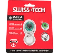 Брелок-Фонарик Swiss+Tech 2-В-1 Micro-LIGHT Ultra ST50041