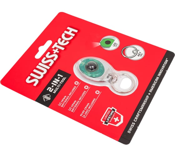 Брелок-Фонарик Swiss+Tech 2-В-1 Micro-LIGHT Ultra ST50041