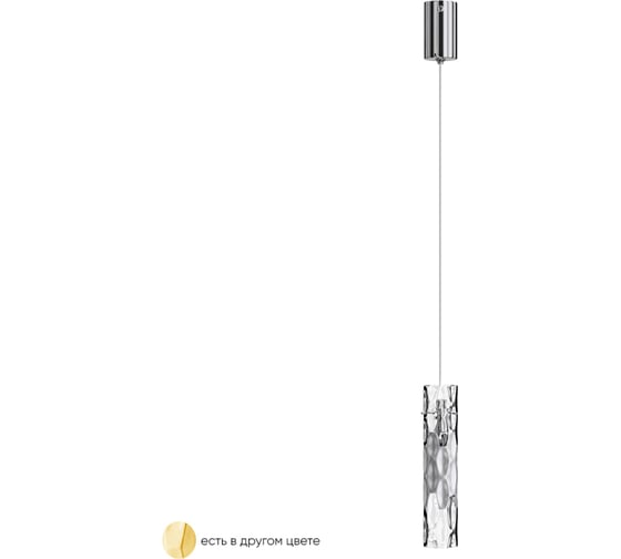 Подвесной светильник Crystal lux PRIMAVERA SP1 CHROME