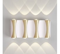 Уличный настенный светильник Crystal lux CLT 022W4 WH-GO 4000K