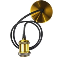 Патрон с проводом Jazzway RETRO PLC 01 E27 230V, 1M ANTIQUE BRONZE 5012127