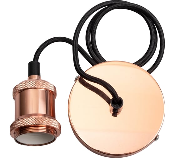 Патрон с проводом Jazzway RETRO PLC 01 E27 230V, 1M Rose gold 5015975