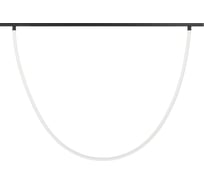 Светильник Arlight MAG-ORIENT-TUBE-ELASTIC-2620-R30-L2500-35W Day4000 , IP20 Металл 1шт 041648