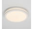 Влагозащищенный светильник Citilux LUNS LED Белый CL711010V 13