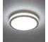 Влагозащищенный светильник Citilux LUNS LED Белый CL711010V 19