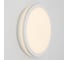 Влагозащищенный светильник Citilux LUNS LED Белый CL711010V 15