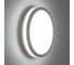 Влагозащищенный светильник Citilux LUNS LED Белый CL711010V 16