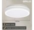 Влагозащищенный светильник Citilux LUNS LED Белый CL711010V 3