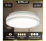 Влагозащищенный светильник Citilux LUNS LED Белый CL711010V 8