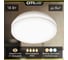 Влагозащищенный светильник Citilux LUNS LED Белый CL711010V 10