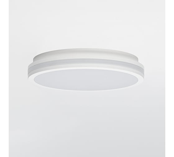Влагозащитный светильник Citilux LUNS LED Белый CL711020V