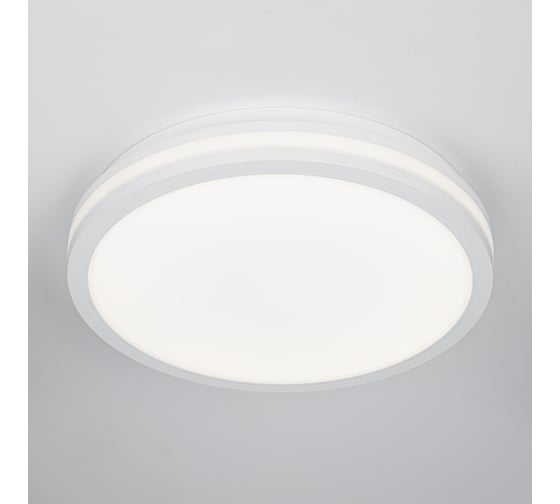 Влагозащитный светильник Citilux LUNS LED Белый CL711020V