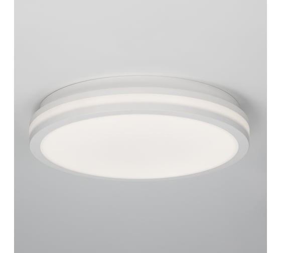Влагозащитный светильник Citilux LUNS LED Белый CL711020V