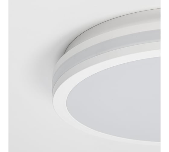 Влагозащитный светильник Citilux LUNS LED Белый CL711020V