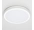 Влагозащитный светильник Citilux LUNS LED Белый CL711020V 1