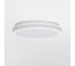 Влагозащитный светильник Citilux LUNS LED Белый CL711020V 9