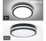 Влагозащитный светильник Citilux LUNS LED Черный CL711011V 6