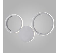 Настенный светильник Elektrostandard 40141/1 LED серебро a044876