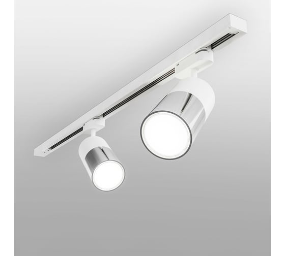 Потолочный светодиодный светильник Elektrostandard LTB27 Avantag Белый матовый/хром 6W 4200K a047018