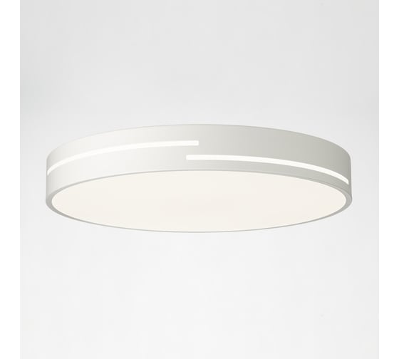 Светильник с пультом Citilux Купер Лайн LED RGB белый CL72470GL0
