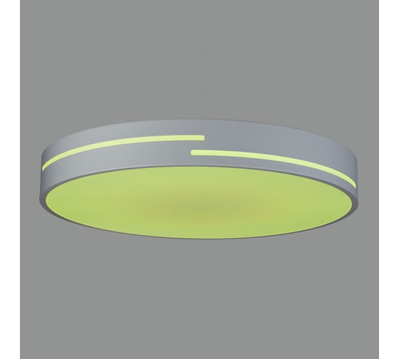 Светильник с пультом Citilux Купер Лайн LED RGB белый CL72470GL0