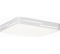 Светильник с пультом Citilux Купер Лайн LED RGB белый CL724K70GL0