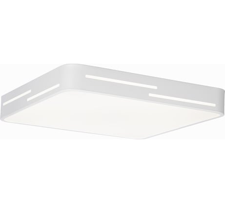 Светильник с пультом Citilux Купер Лайн LED RGB белый CL724K70GL0