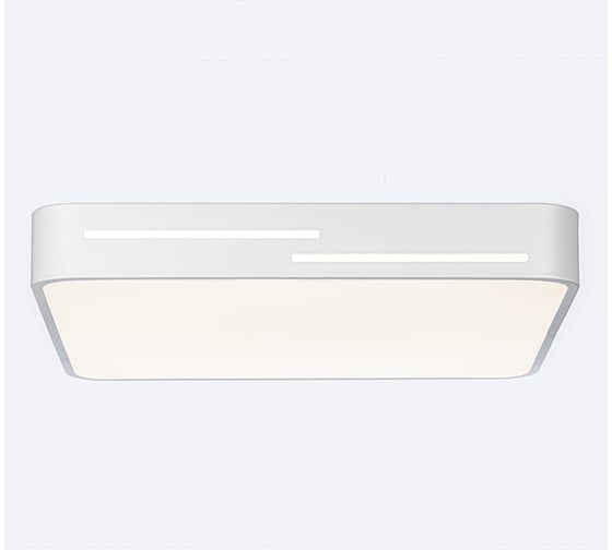 Светильник с пультом Citilux Купер Лайн LED RGB белый CL724K70GL0