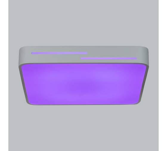 Светильник с пультом Citilux Купер Лайн LED RGB белый CL724K70GL0