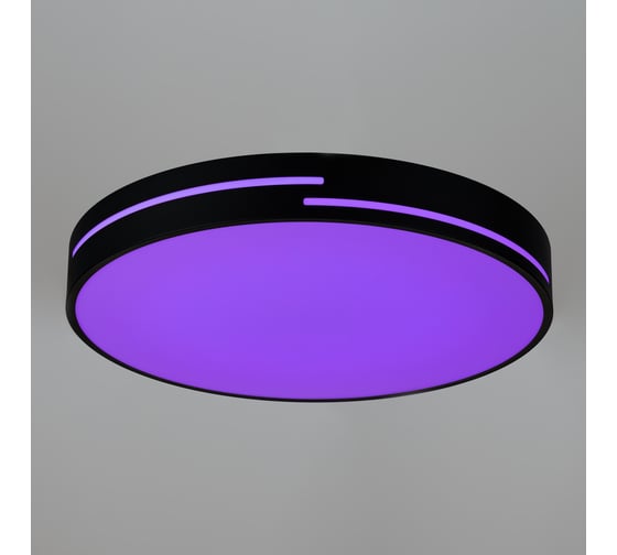 Светильник с пультом Citilux Купер Лайн LED RGB Черный CL72470GL1