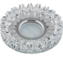 Встраиваемый декоративный светильник Fametto Peonia DLS-P101 GU5 3 9982