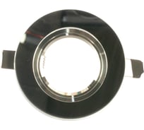 Встраиваемый декоративный светильник Fametto Peonia DLS-P106 GU5 3 9994