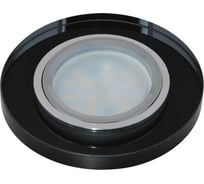 Встраиваемый декоративный светильник Fametto Peonia DLS-P106 GU5 3 9995