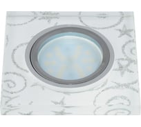 Встраиваемый декоративный светильник Fametto Peonia DLS-P203 GU5 3 10127